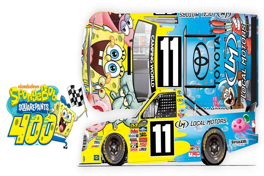 SpongeBob SquarePants 400 NASCAR Race Trophy by KAWS! | Widewalls