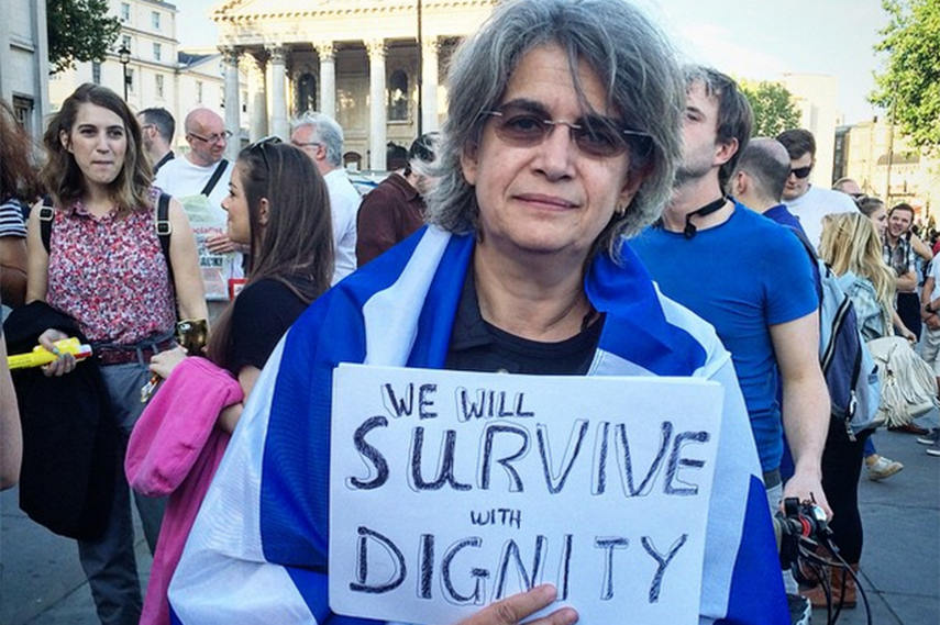 We will survive with dignity, but will the Greek museums do the same? via instagram/sebastianheroiu