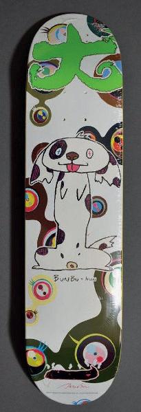 Takashi Murakami - Bunbu-Kun, 2007
