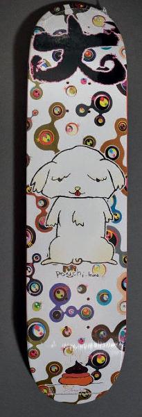 Takashi Murakami - Ponchi-Kun, 2007