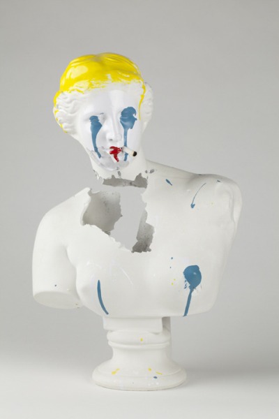 Almine Rech Gallery