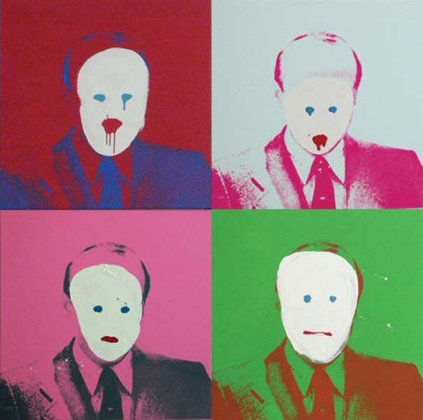 Almine Rech Gallery