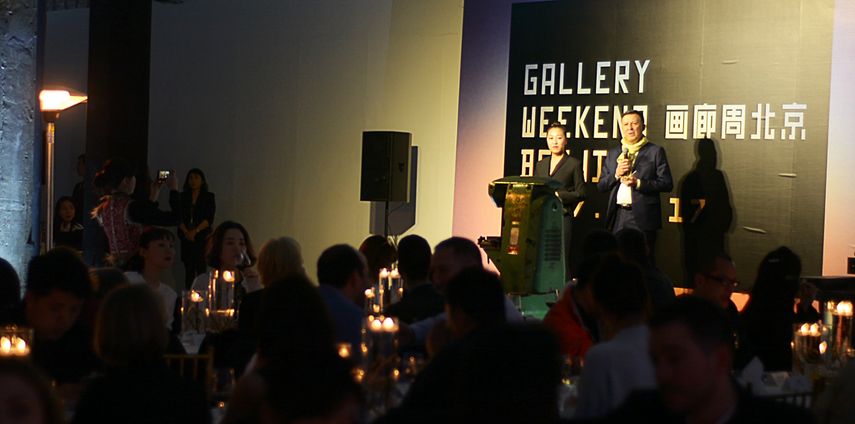 The Gala Dinner