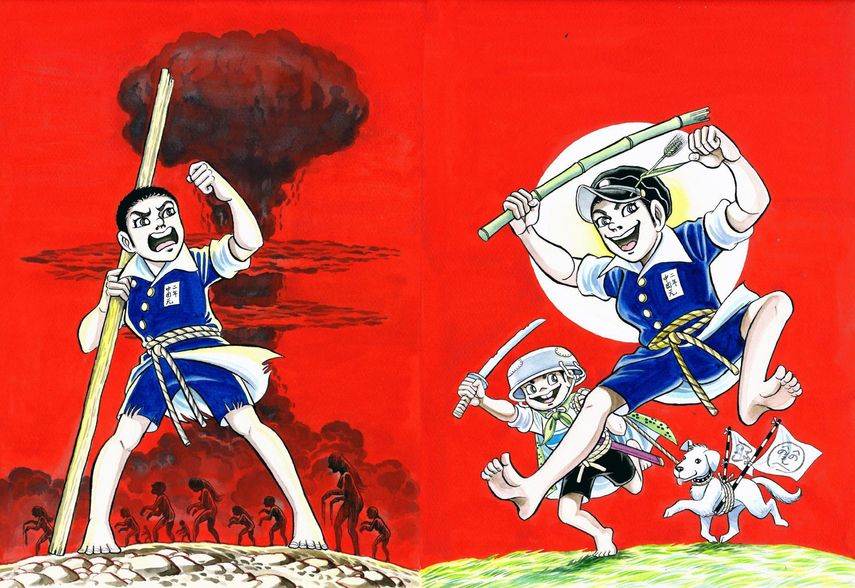 Japanese Anime 1980s