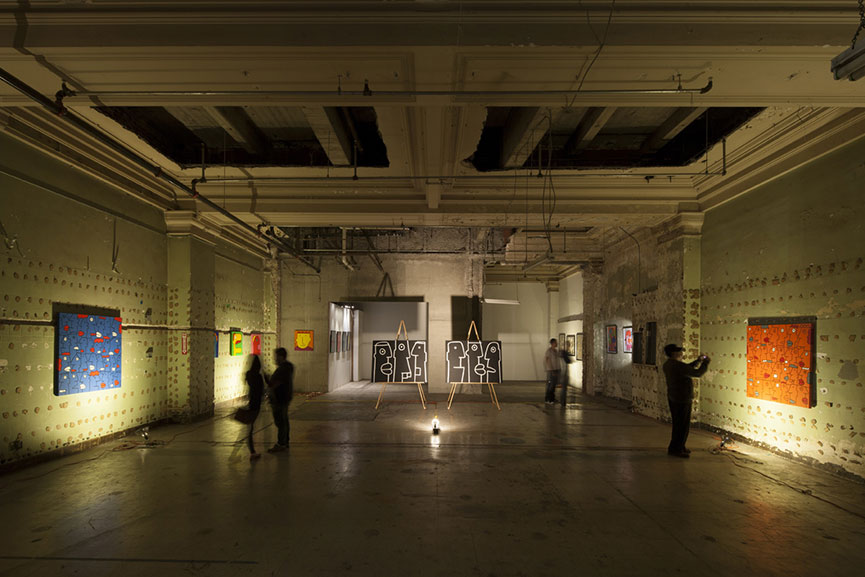 Howard Griffin Gallery