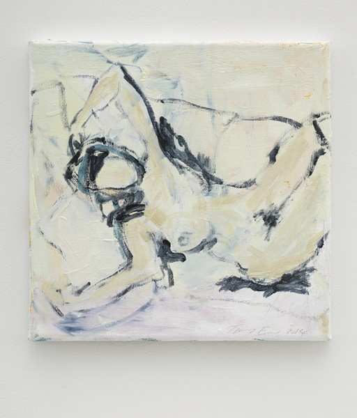 White Cube Gallery