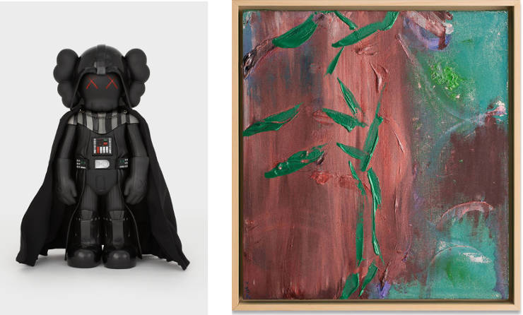 SBI Art Auction Tokyo