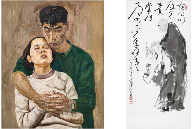 Sotheby's Beijing