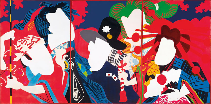 the world goes pop 2015 twitter september artist email home media search arts tate 2015 privacy
