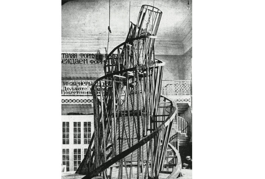 Some of the most famous Russian constructivim artists were Vladimir Tatlin Alexander Rodchenko Lyubov Popova and El Lissitzky