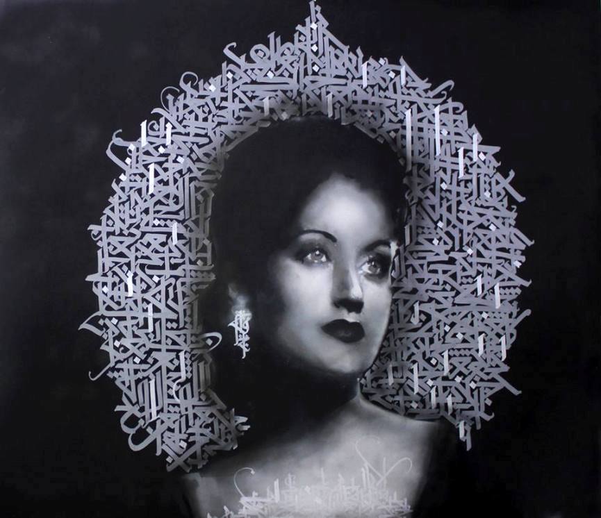 Dubai street art