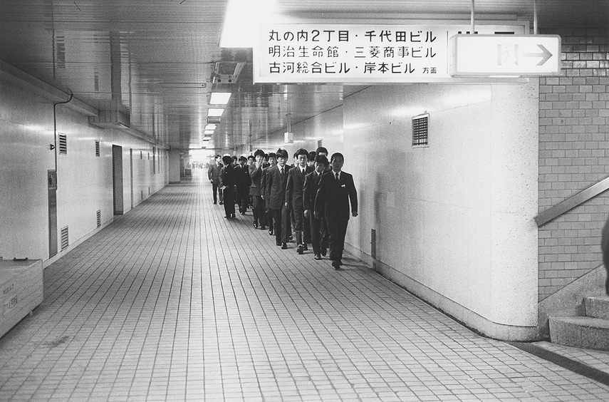 Yutaka Takanashi - Tokiotas