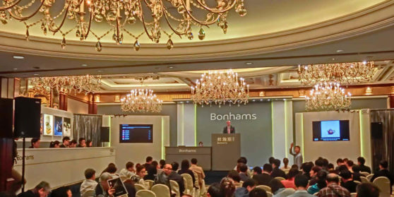 Bonhams Hong Kong