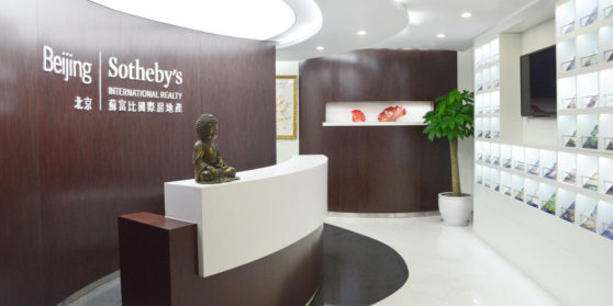 Sotheby's Beijing