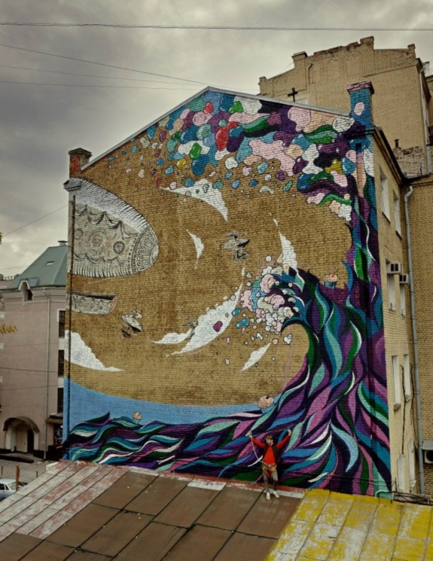 Russia NarratorShade - Illustrations ART street