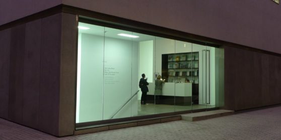 WHITE CUBE MASON'S YARD London