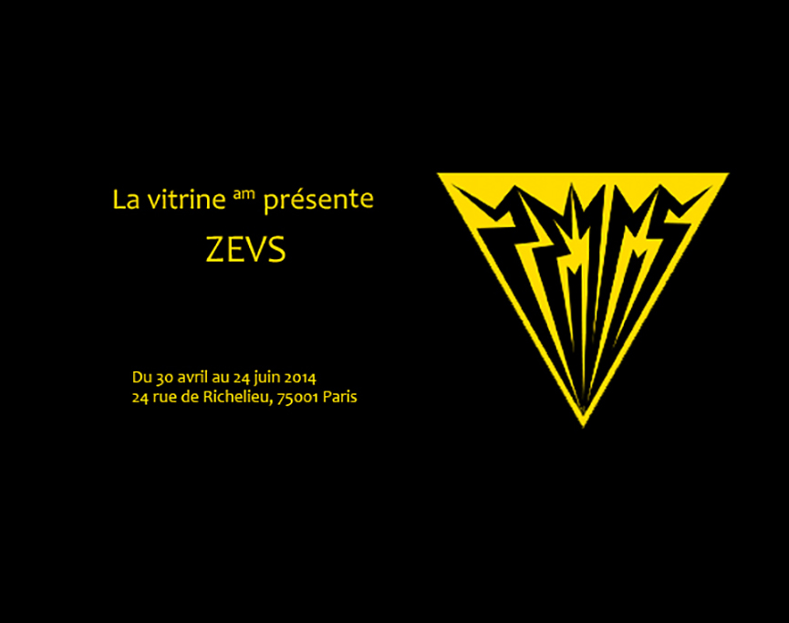 La Vitrineam